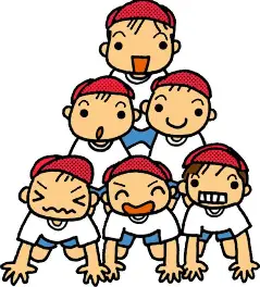 運動会をなぜ行うのか?